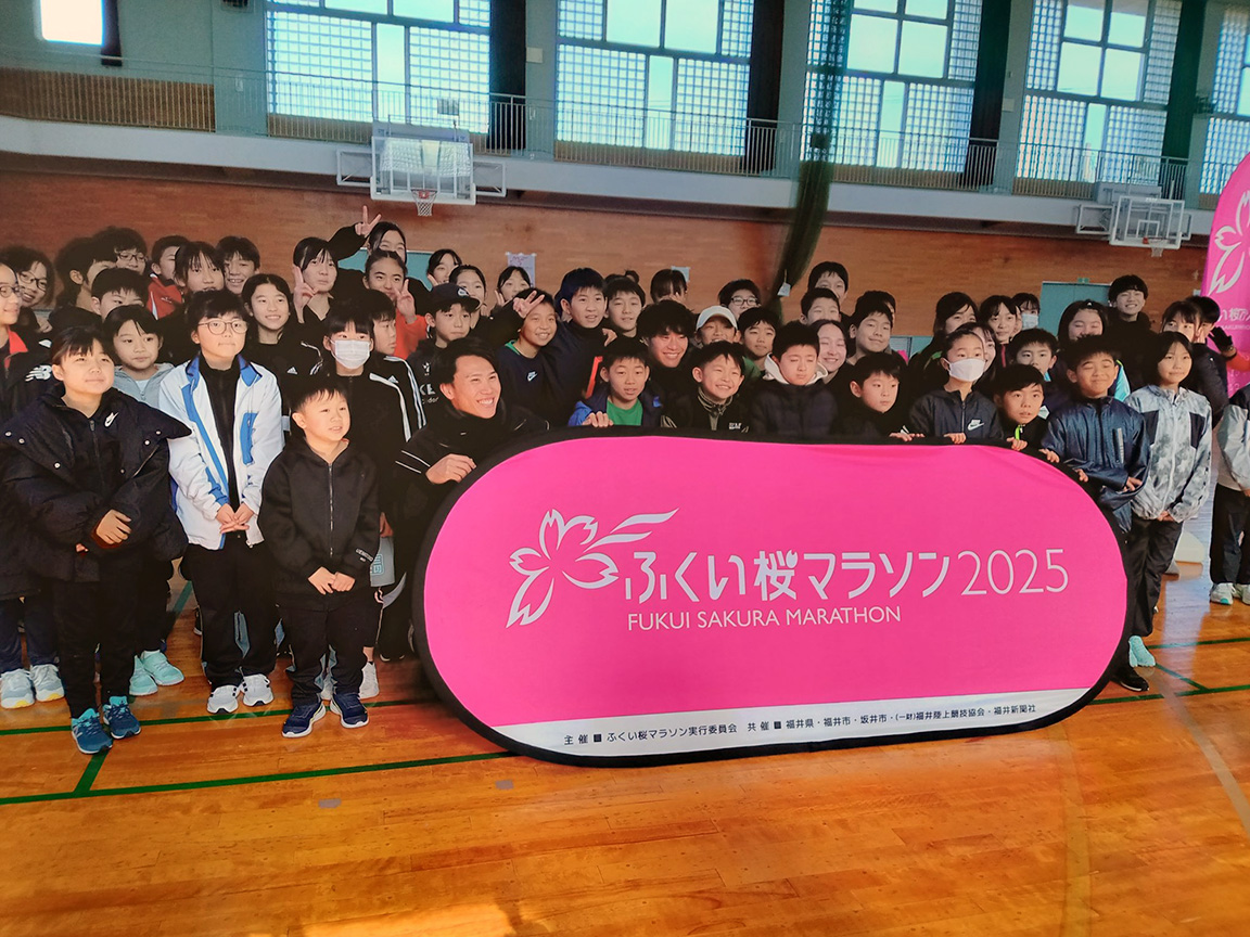 ジュニアアスリート育成事業 画像3