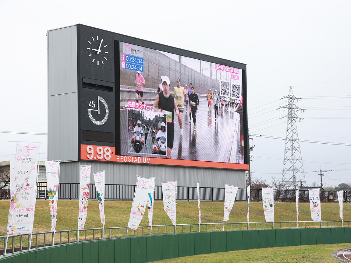 ジュニアアスリート育成事業 画像13